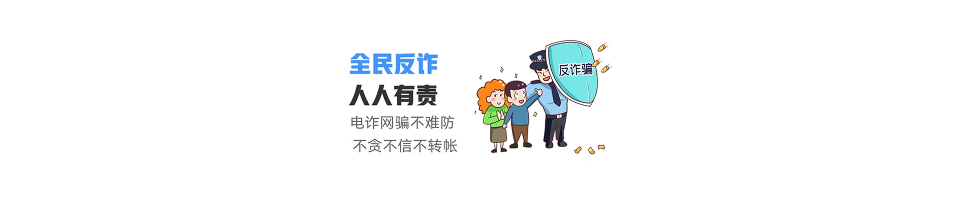 江岸区联通宽带